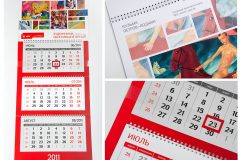 Печать календаря-трио