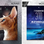 Печать календаря 2023