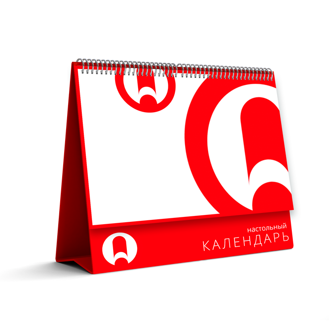Календарь домик